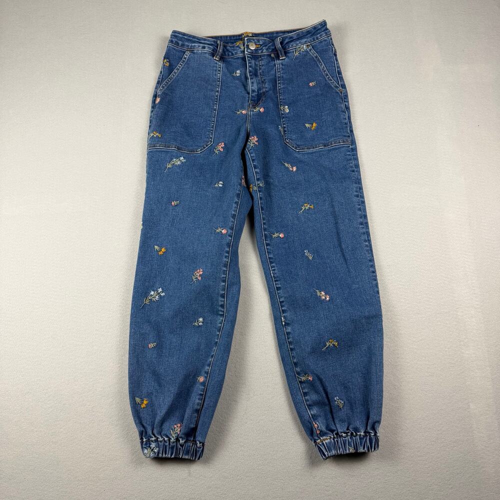 Aqua Embroidered Floral Jogger Jeans Size 30